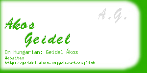 akos geidel business card